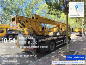 Buy XCMG Used Crane / 8 Buy XCMG Used Crane / 8